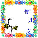asian4d togel Setelah bertahun-tahun, Yun Cangxuan akan menjadi pendekar pedang yang sangat menakutkan